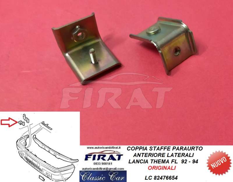 STAFFE PARAURTO LANCIA THEMA 92-94 ANT.LAT. (82476654)